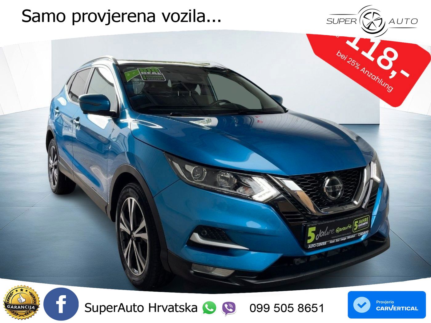 Nissan Qashqai 1.3i (160 KS) DCT