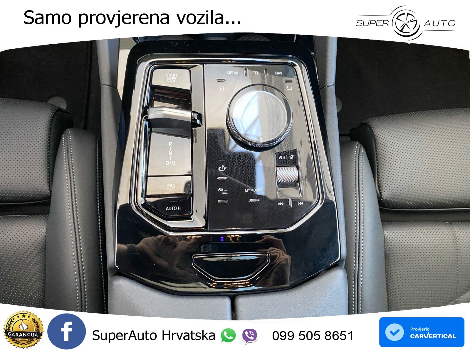 BMW 540d Touring (303 KS) xDrive Steptronic M Sport LED+GR SJED+ACC
