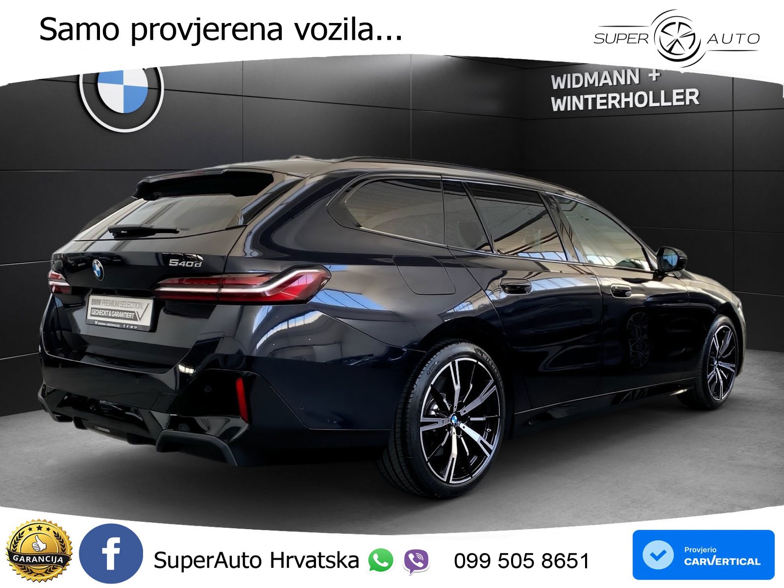 BMW 540d Touring (303 KS) xDrive Steptronic M Sport LED+GR SJED+ACC