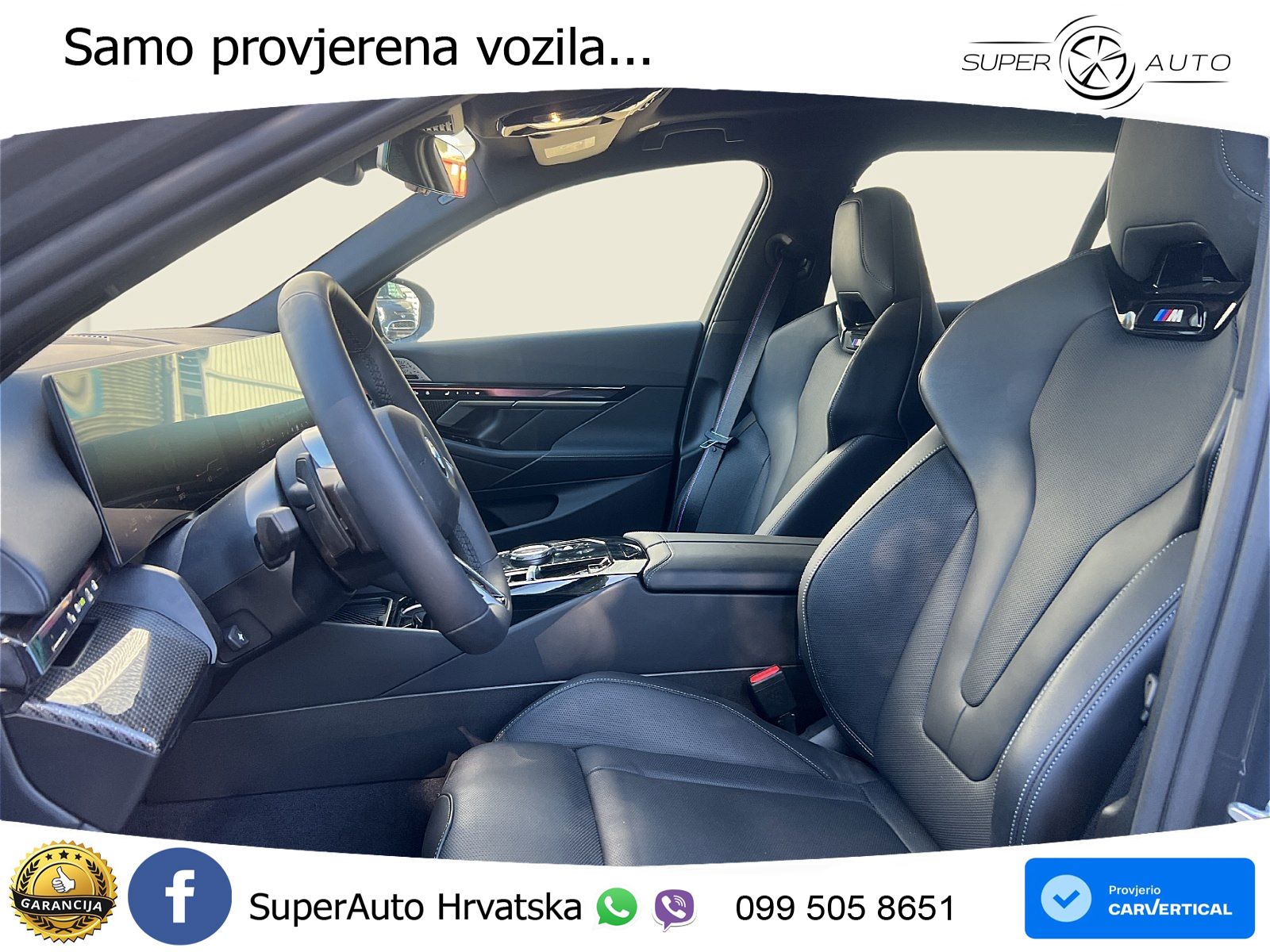 BMW 550e Touring (489 KS) xDrive Steptronic M Sport LED+GR SJED+ACC