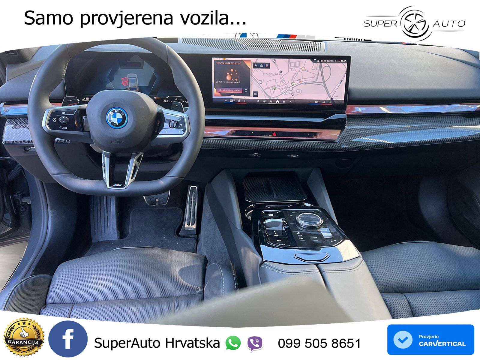 BMW 550e Touring (489 KS) xDrive Steptronic M Sport LED+GR SJED+ACC