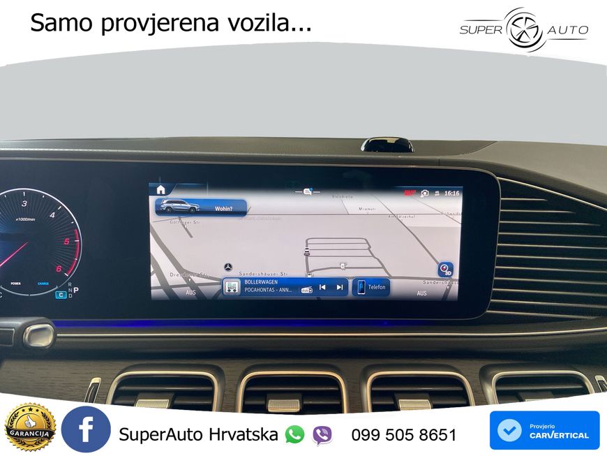 Mercedes-Benz GLS GLS 450d EQ Boost 4MATIC 9G-TRONIC AMG LED+GR SJED+ACC