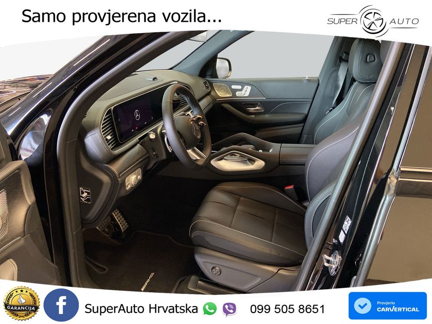 Mercedes-Benz GLS GLS 450d EQ Boost 4MATIC 9G-TRONIC AMG LED+GR SJED+ACC