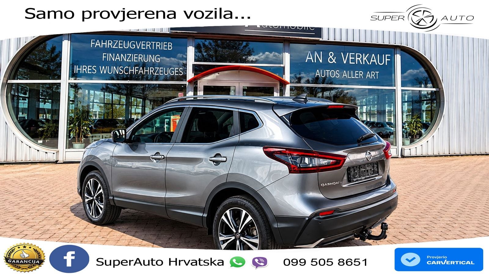 Nissan Qashqai 1.3i (160 KS) DCT