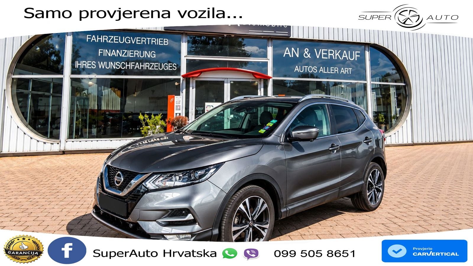 Nissan Qashqai 1.3i (160 KS) DCT