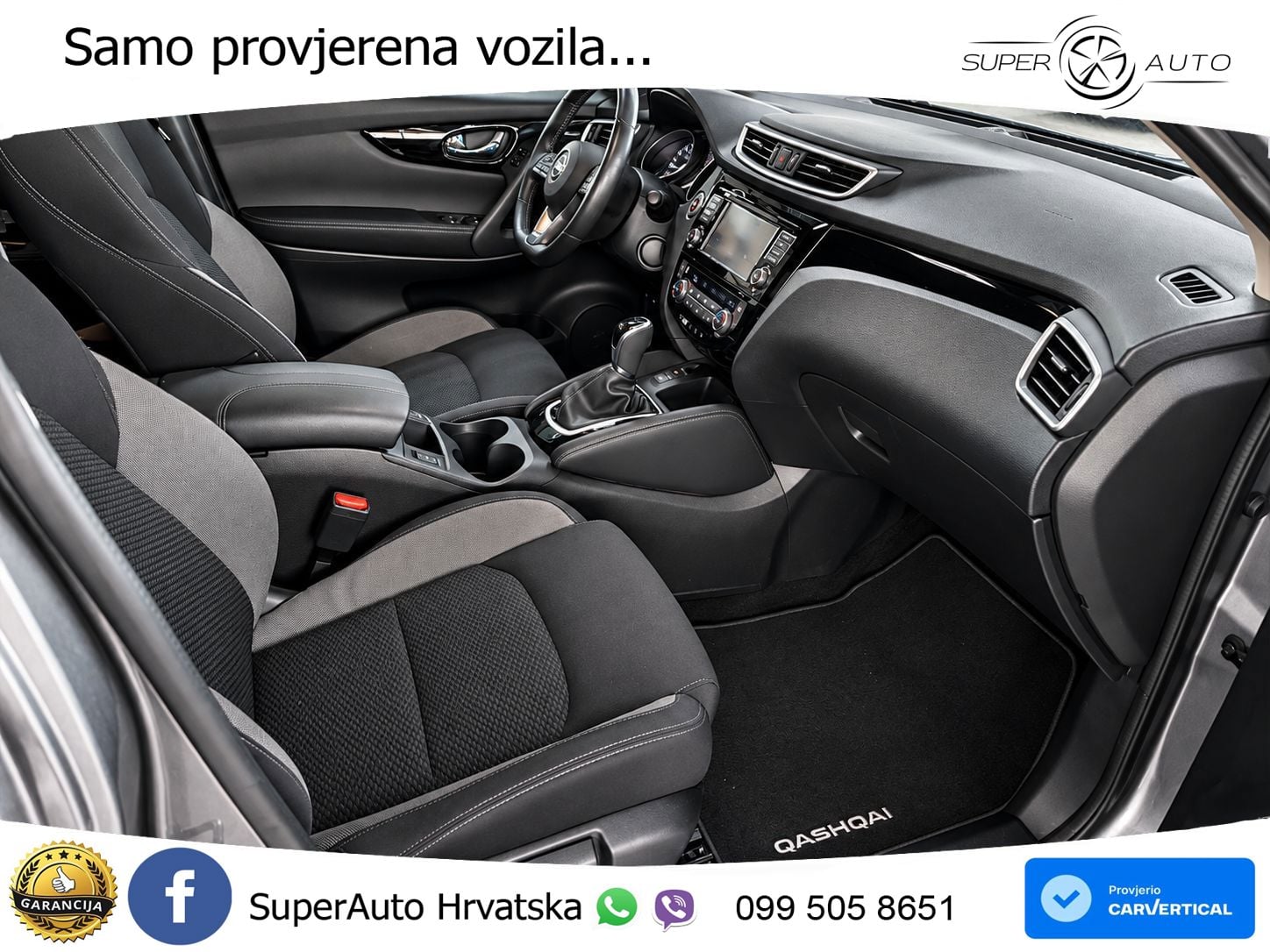 Nissan Qashqai 1.3i (160 KS) DCT