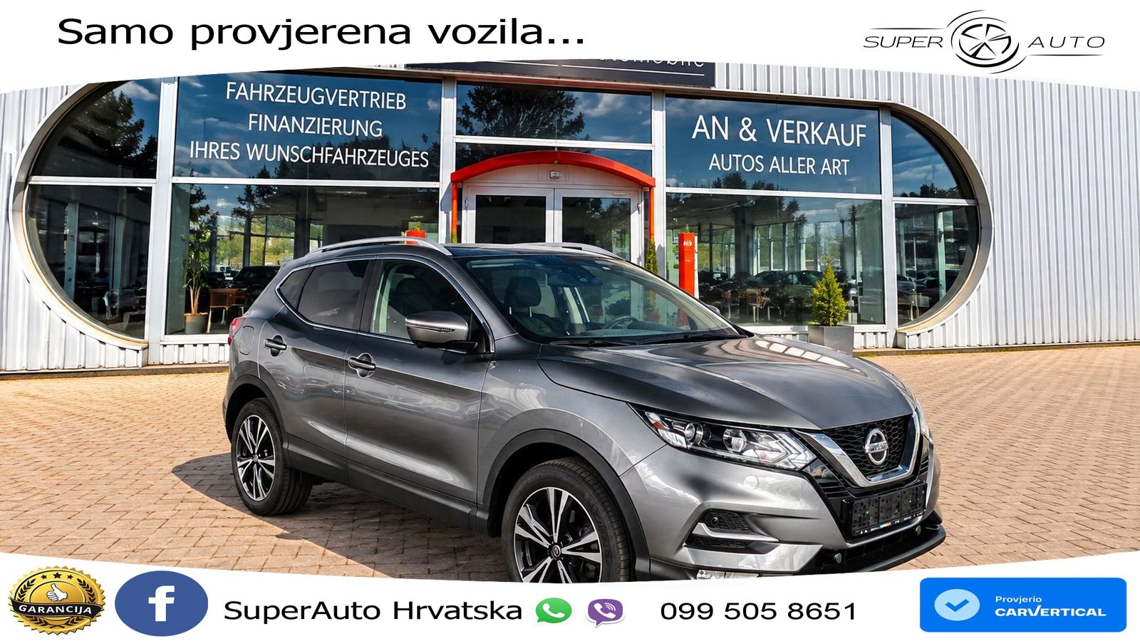 Nissan Qashqai 1.3i (160 KS) DCT