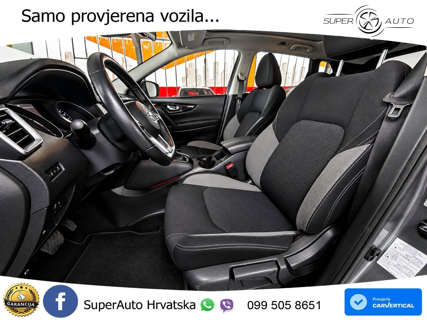 Nissan Qashqai 1.3i (160 KS) DCT