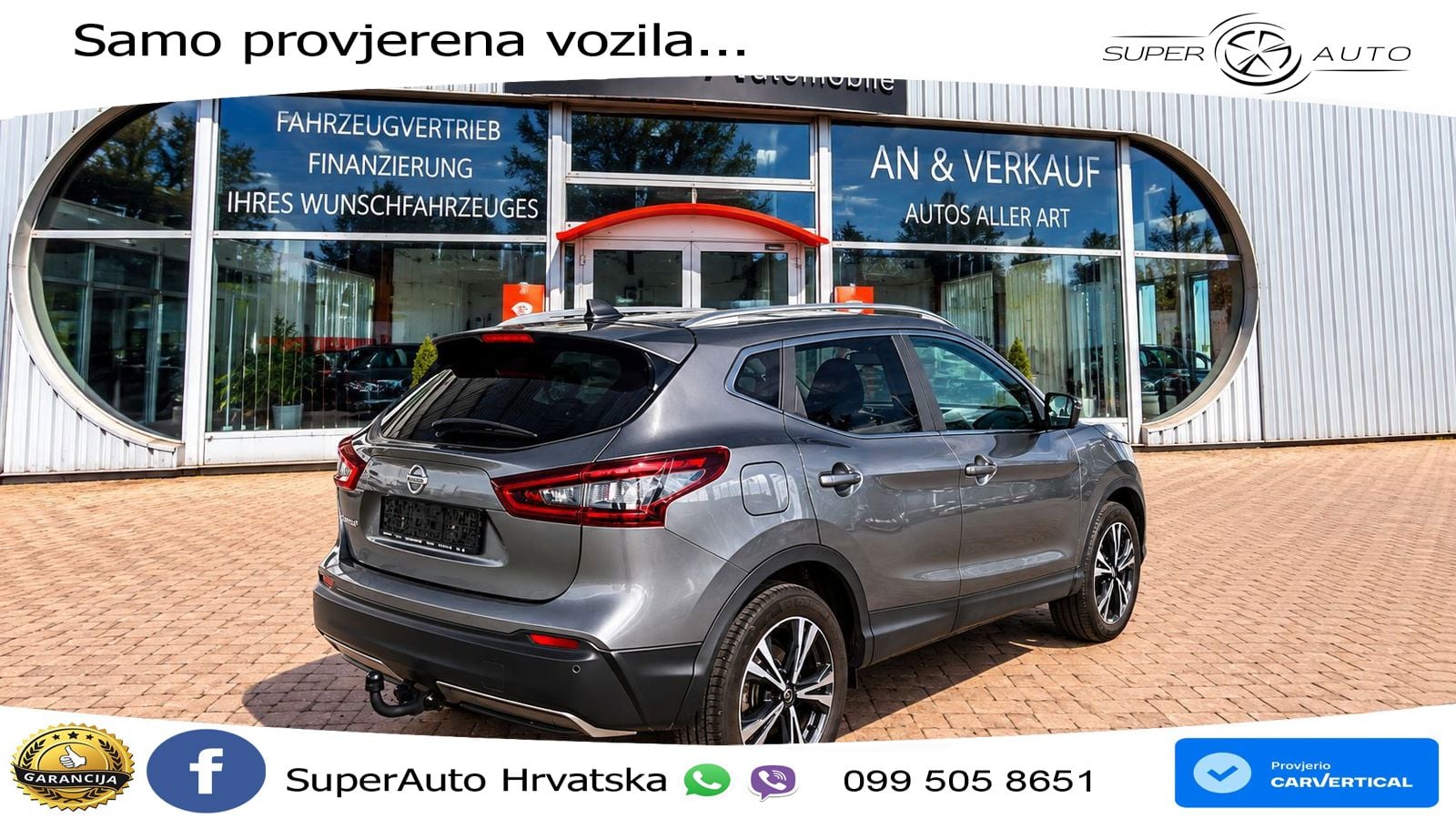 Nissan Qashqai 1.3i (160 KS) DCT