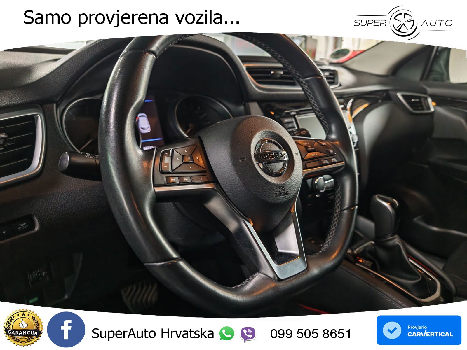 Nissan Qashqai 1.3i (160 KS) DCT