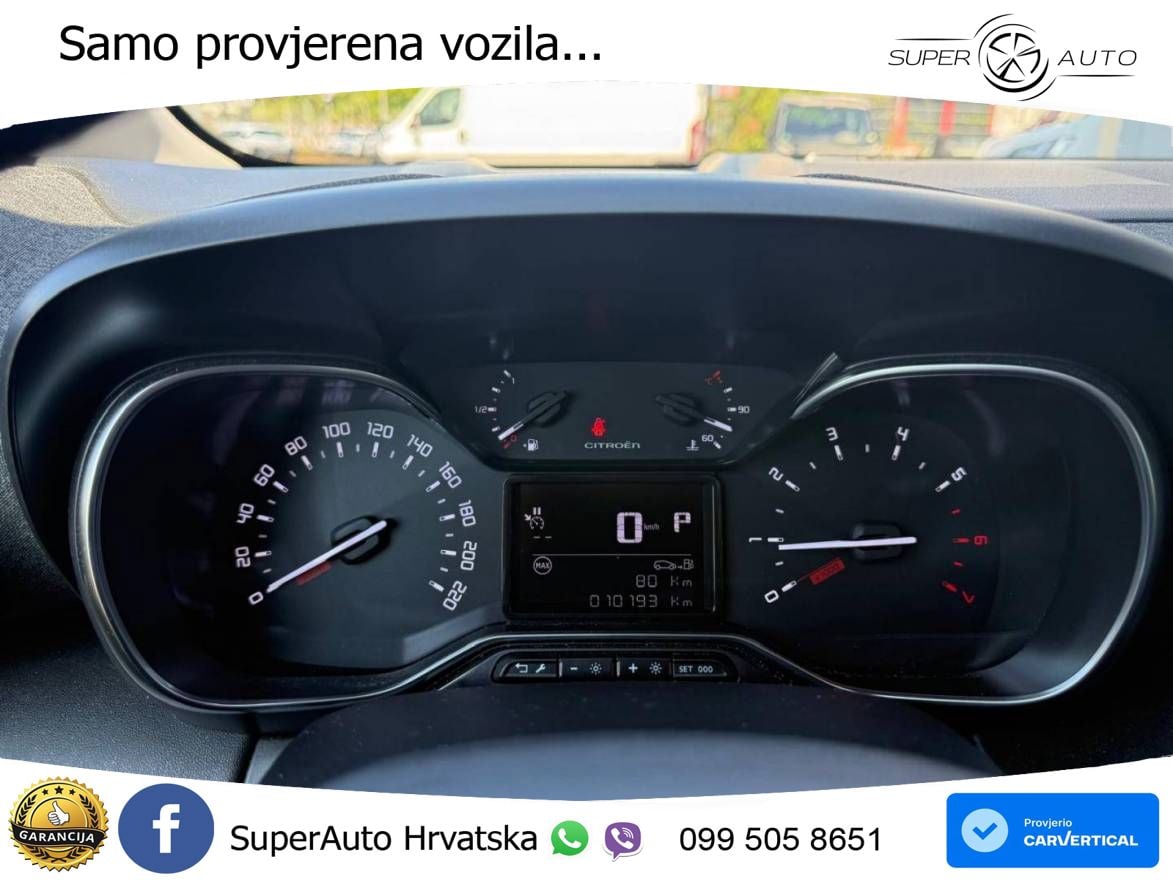 Citroen C3 Aircross 1.2 PureTech (131 KS) Automatic MAX