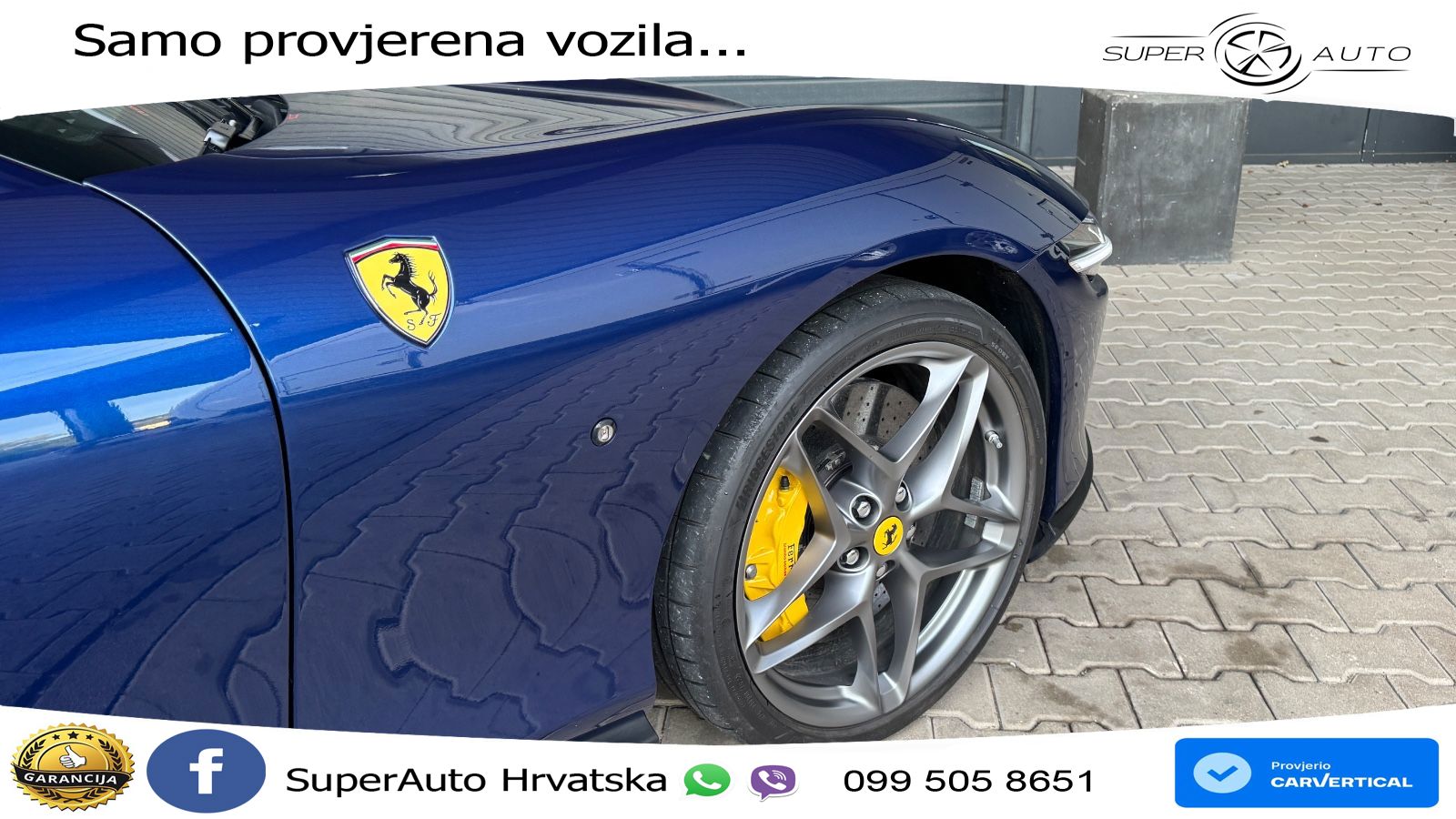 Ferrari Roma 3.9 V8 (620 KS) DCT