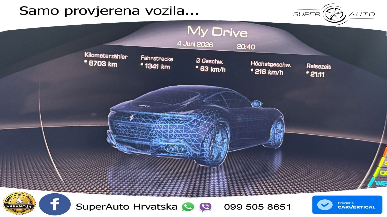 Ferrari Roma 3.9 V8 (620 KS) DCT