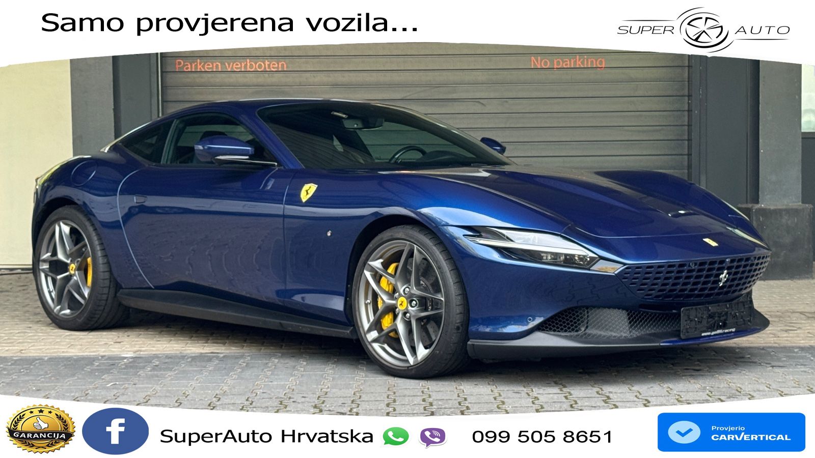 Ferrari Roma 3.9 V8 (620 KS) DCT