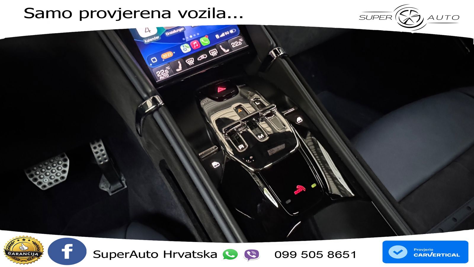 Ferrari Roma 3.9 V8 (620 KS) DCT