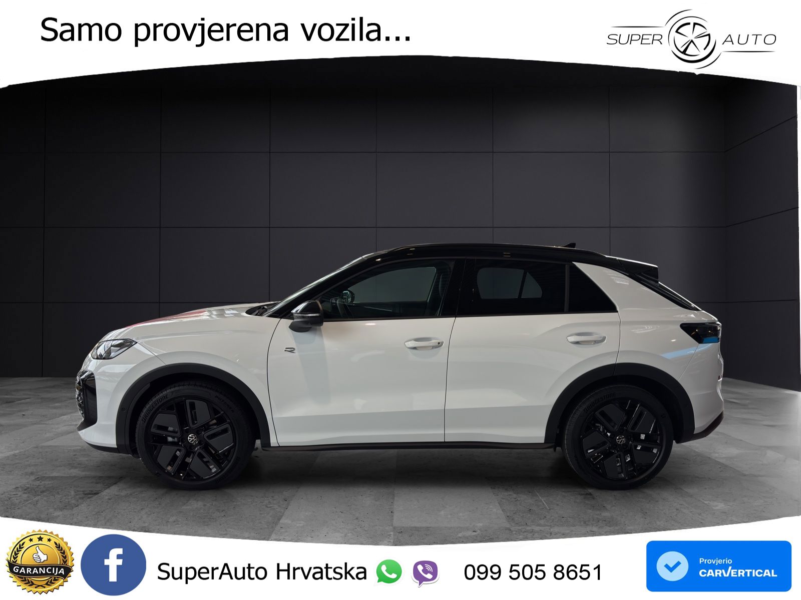 Volkswagen T-Roc 1.5 eTSI (150 KS)  DSG R-Line LED+GR SJED+ACC