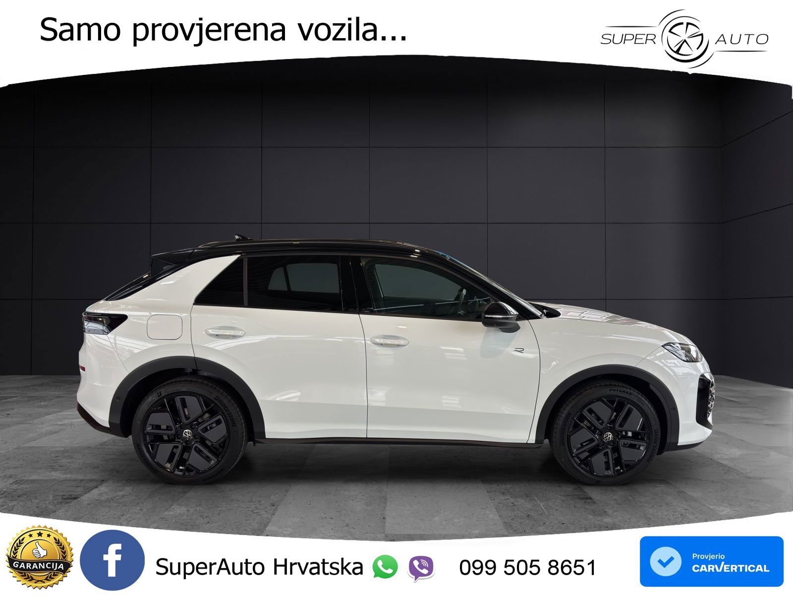 Volkswagen T-Roc 1.5 eTSI (150 KS)  DSG R-Line LED+GR SJED+ACC