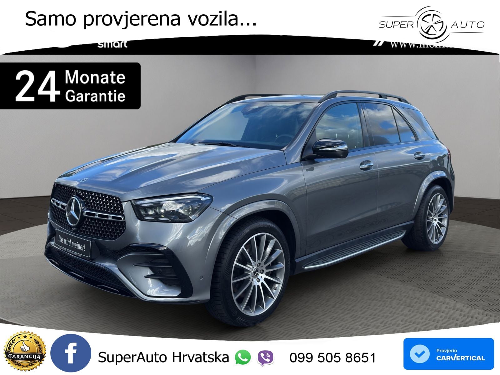 Mercedes GLE 300d (269 KS) EQ Boost 4MATIC 9G-TRONIC AMG ACC+HEAD+GR SJED+360+PANO