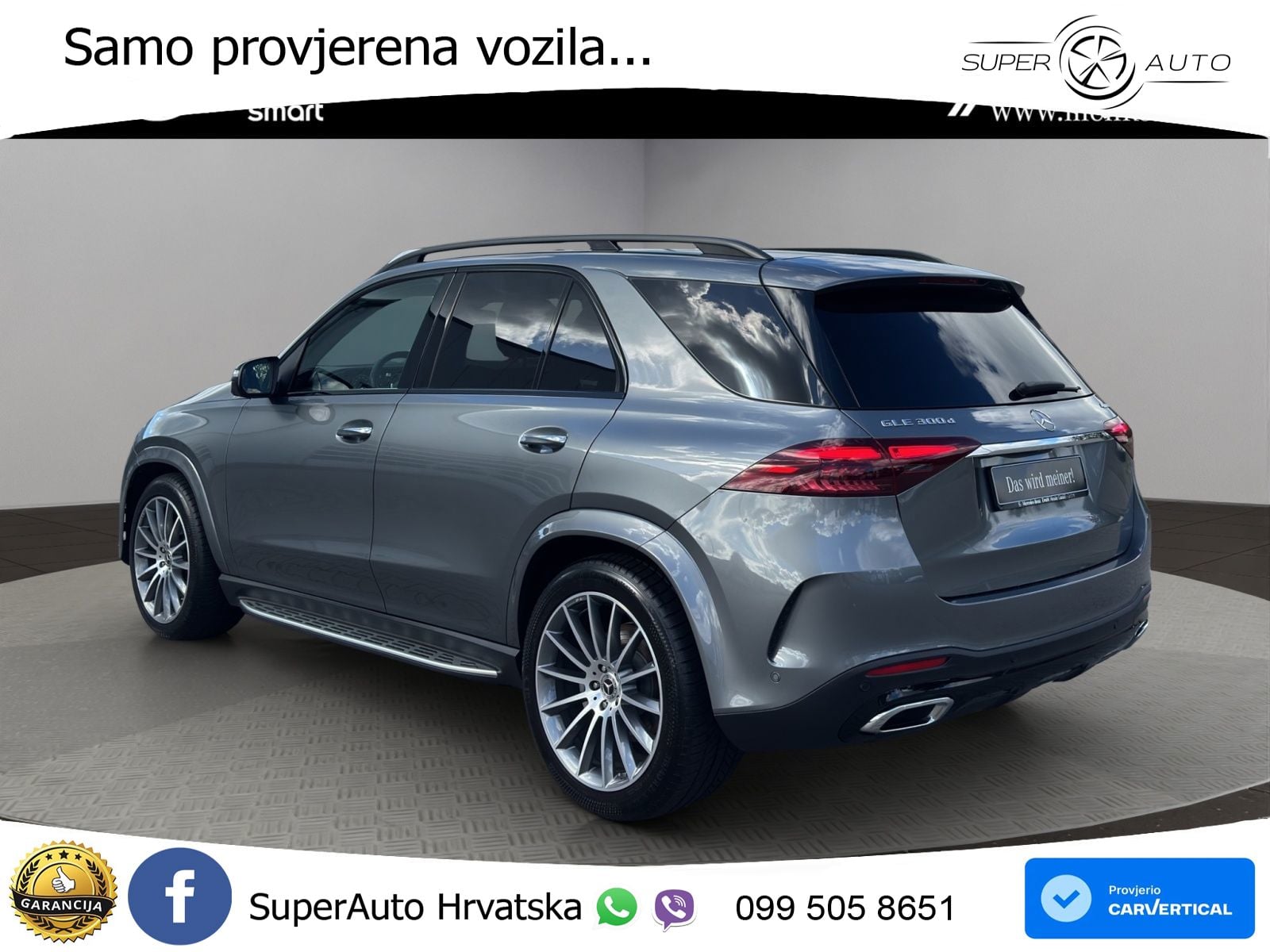Mercedes GLE 300d (269 KS) EQ Boost 4MATIC 9G-TRONIC AMG ACC+HEAD+GR SJED+360+PANO