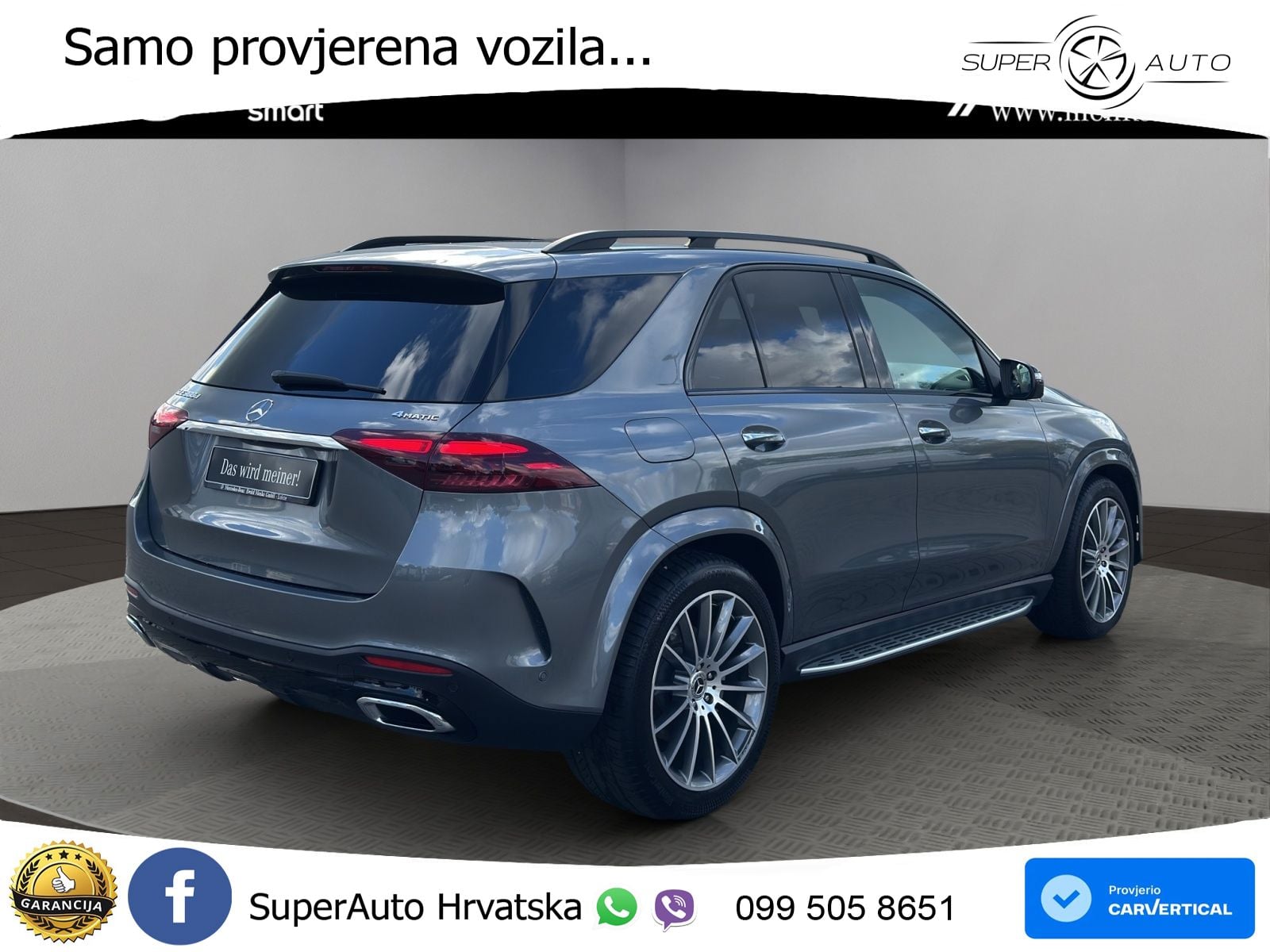 Mercedes GLE 300d (269 KS) EQ Boost 4MATIC 9G-TRONIC AMG ACC+HEAD+GR SJED+360+PANO