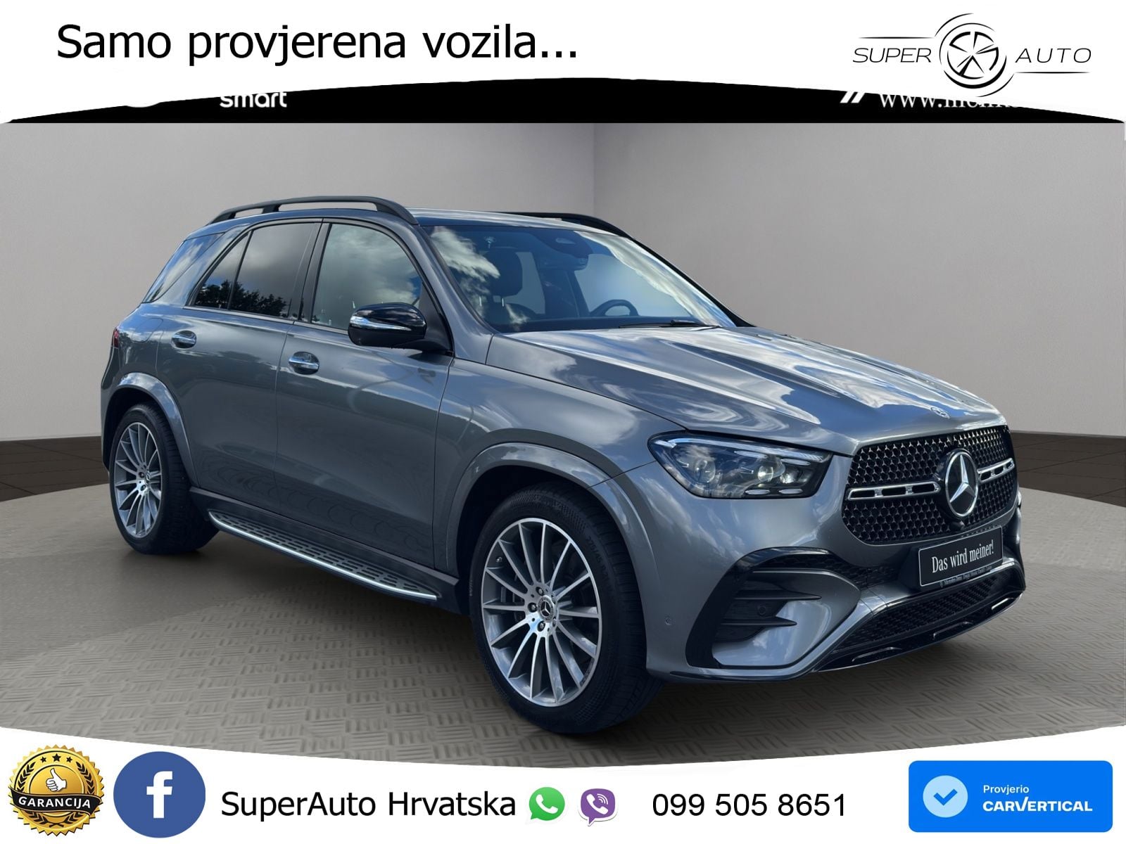 Mercedes GLE 300d (269 KS) EQ Boost 4MATIC 9G-TRONIC AMG ACC+HEAD+GR SJED+360+PANO