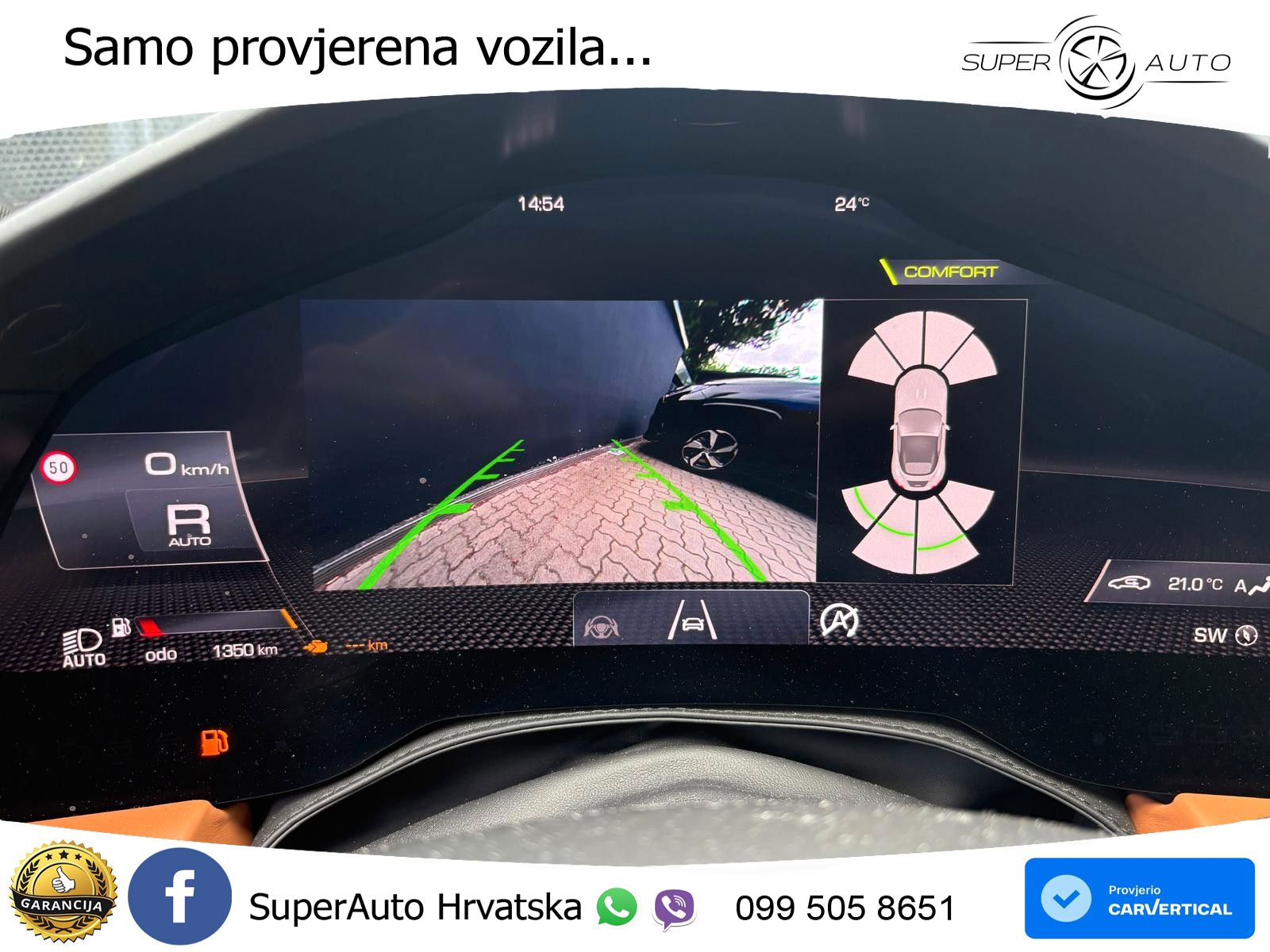 Ferrari Roma Spider 3.9 V8 (620 KS) F1 DCT