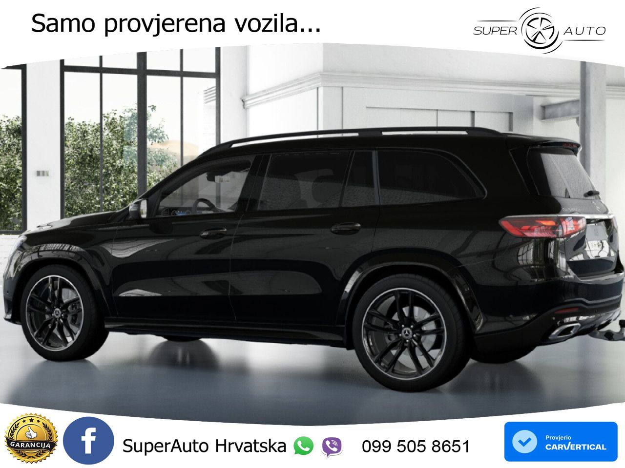 Mercedes-Benz GLS GLS 450d EQ Boost 4MATIC 9G-TRONIC AMG LED+GR SJED+ACC
