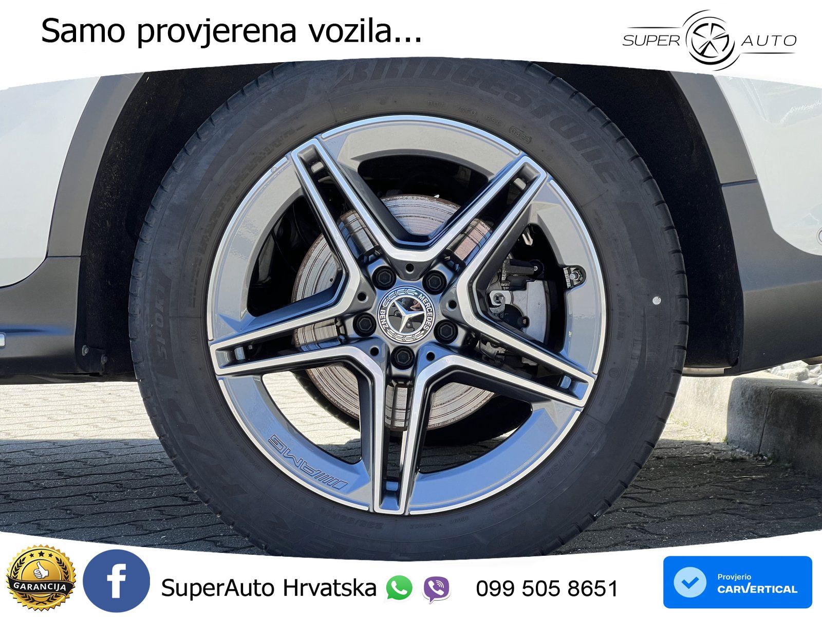 Mercedes GLC 300 (258 KS) 4MATIC 9G-TRONIC AMG