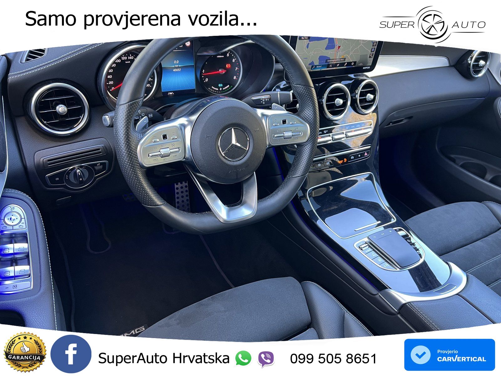 Mercedes GLC 300 (258 KS) 4MATIC 9G-TRONIC AMG