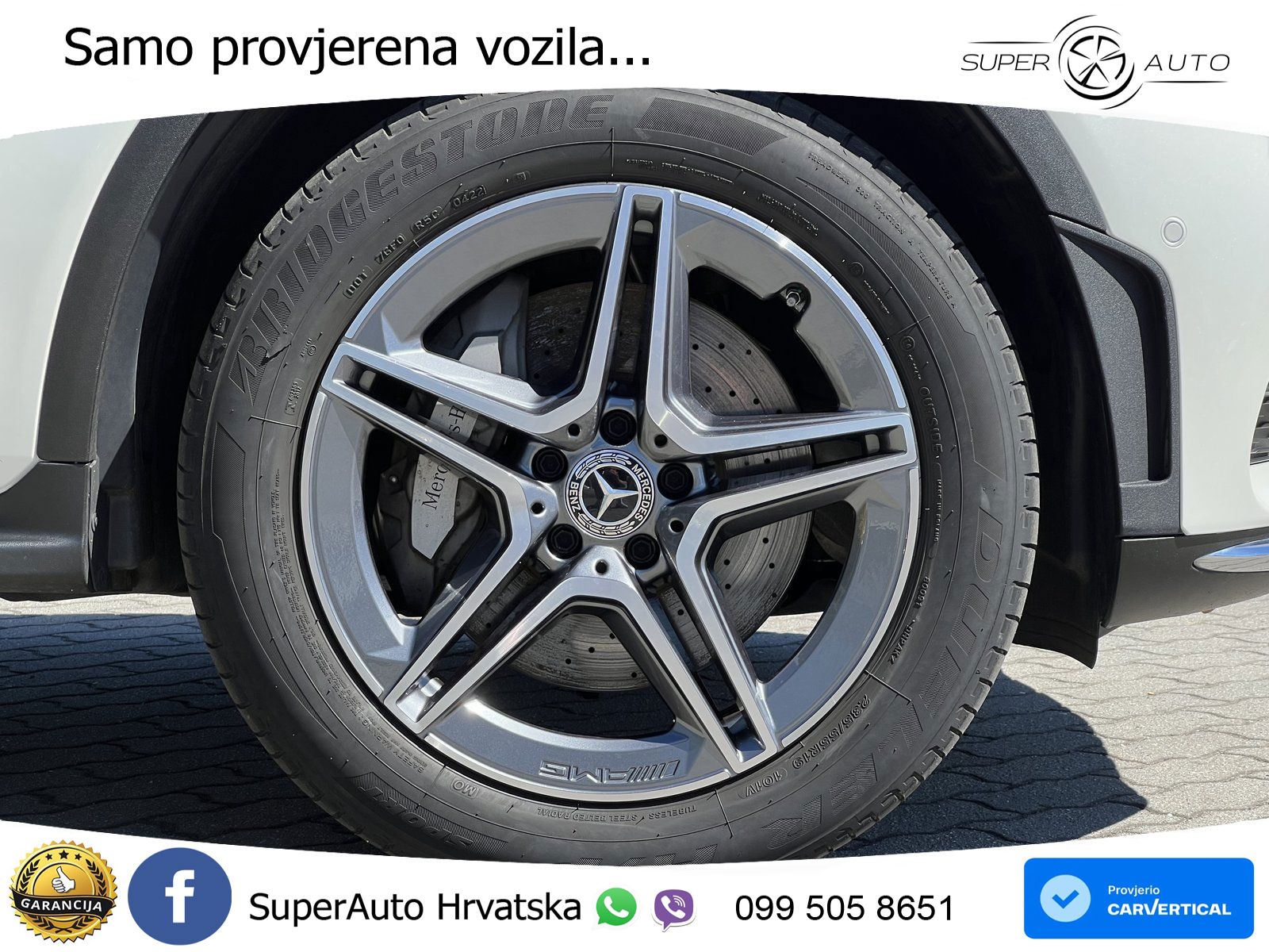 Mercedes GLC 300 (258 KS) 4MATIC 9G-TRONIC AMG