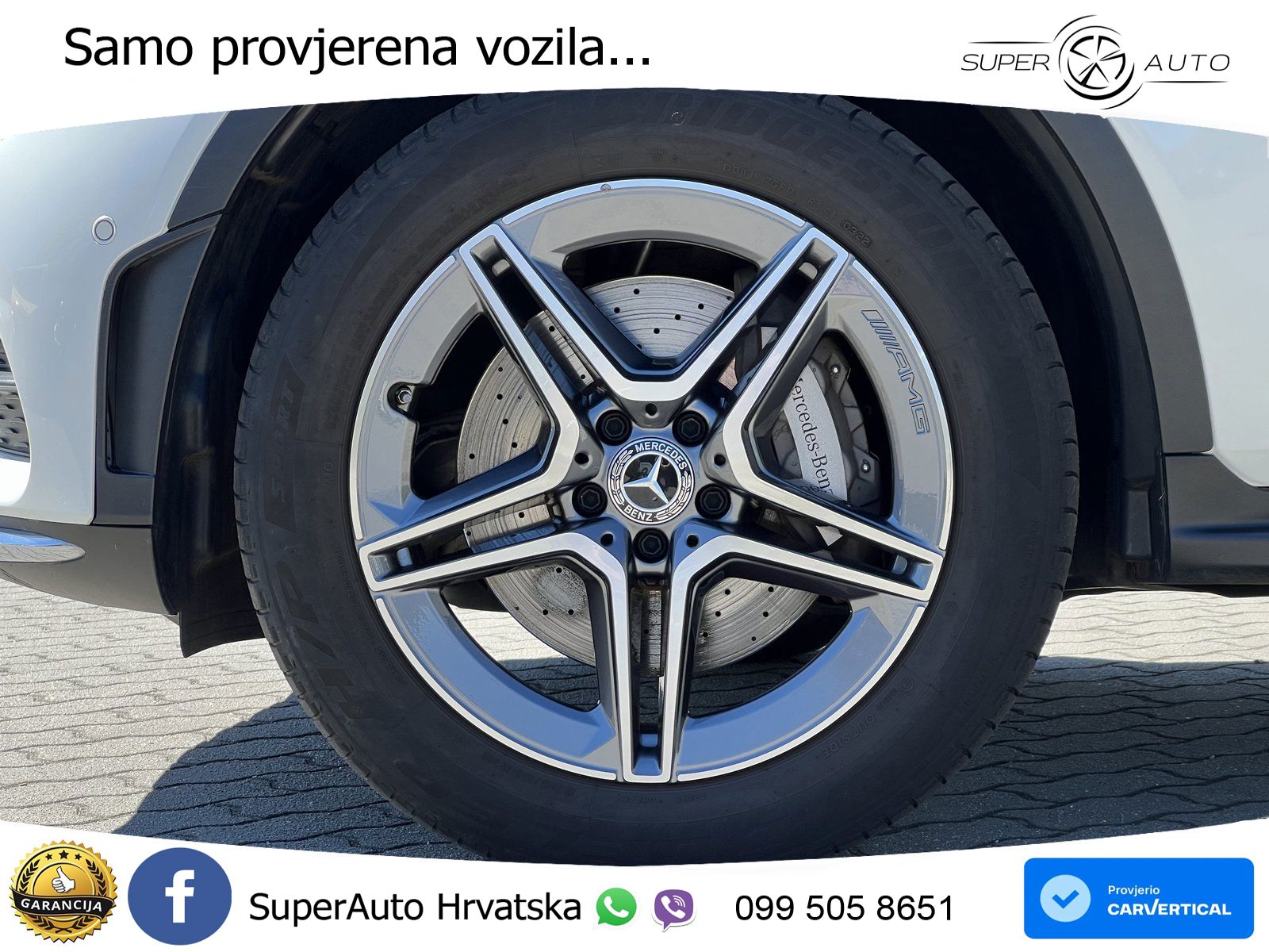 Mercedes GLC 300 (258 KS) 4MATIC 9G-TRONIC AMG