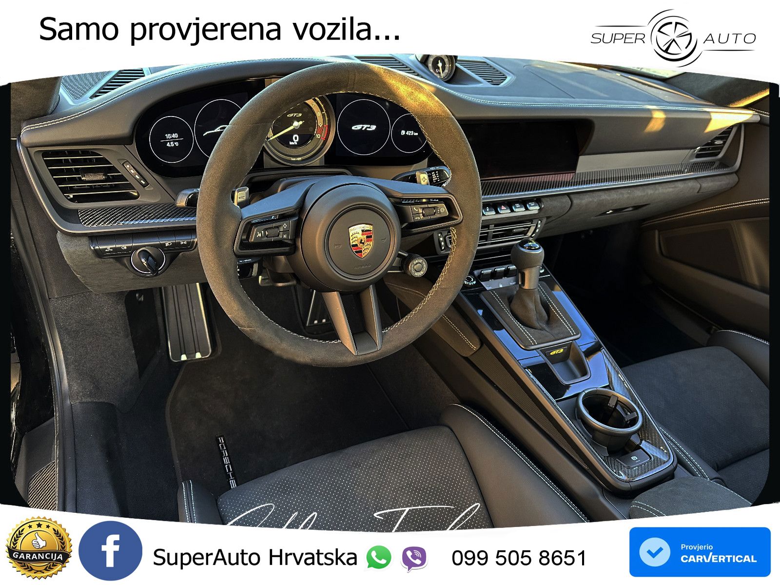 Porsche 911 GT3 4.0 (510 KS) PDK