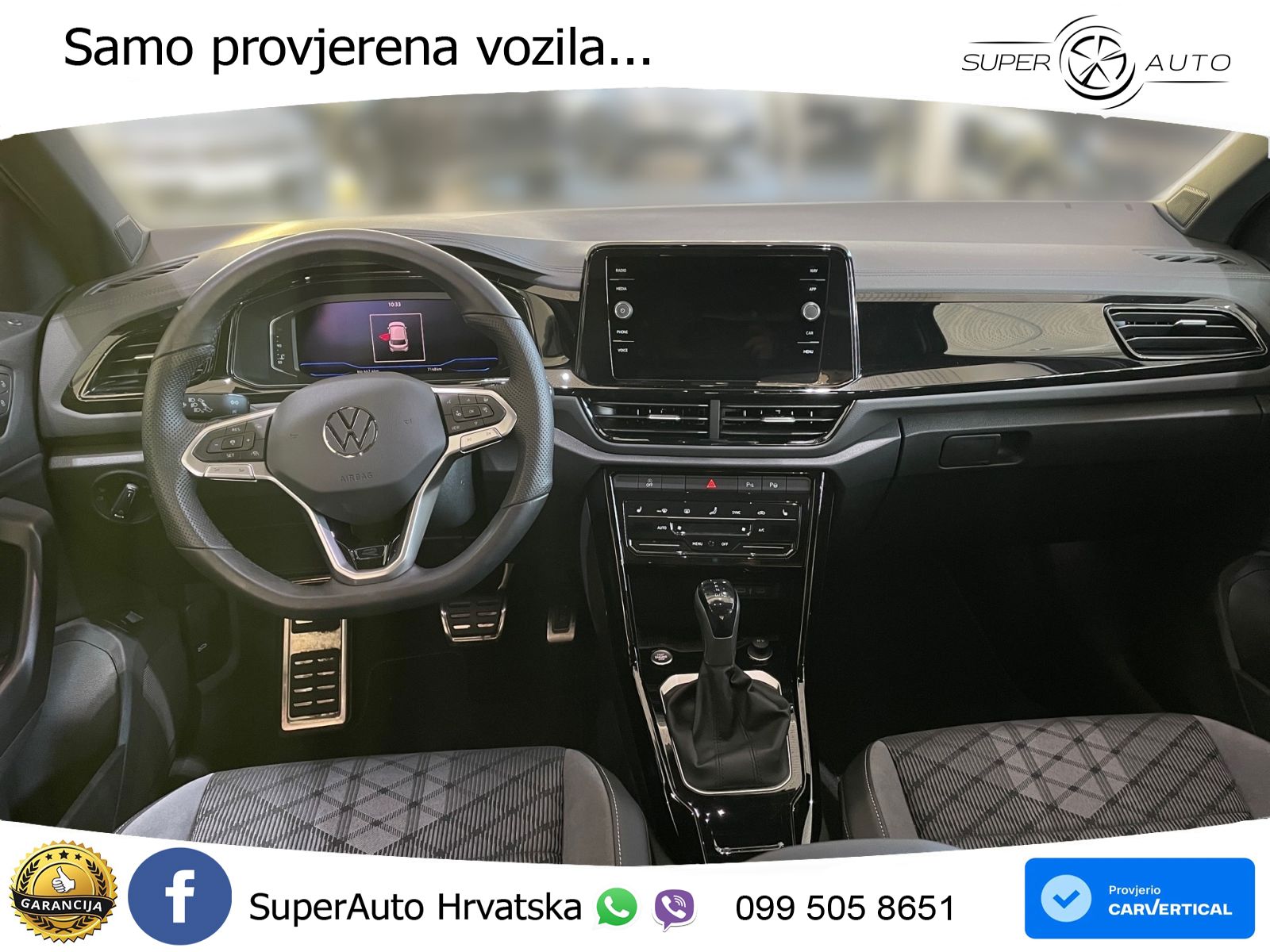 Volkswagen T-Roc 1.5 TSI (150 KS) DSG R-Line LED+GR SJED+ACC
