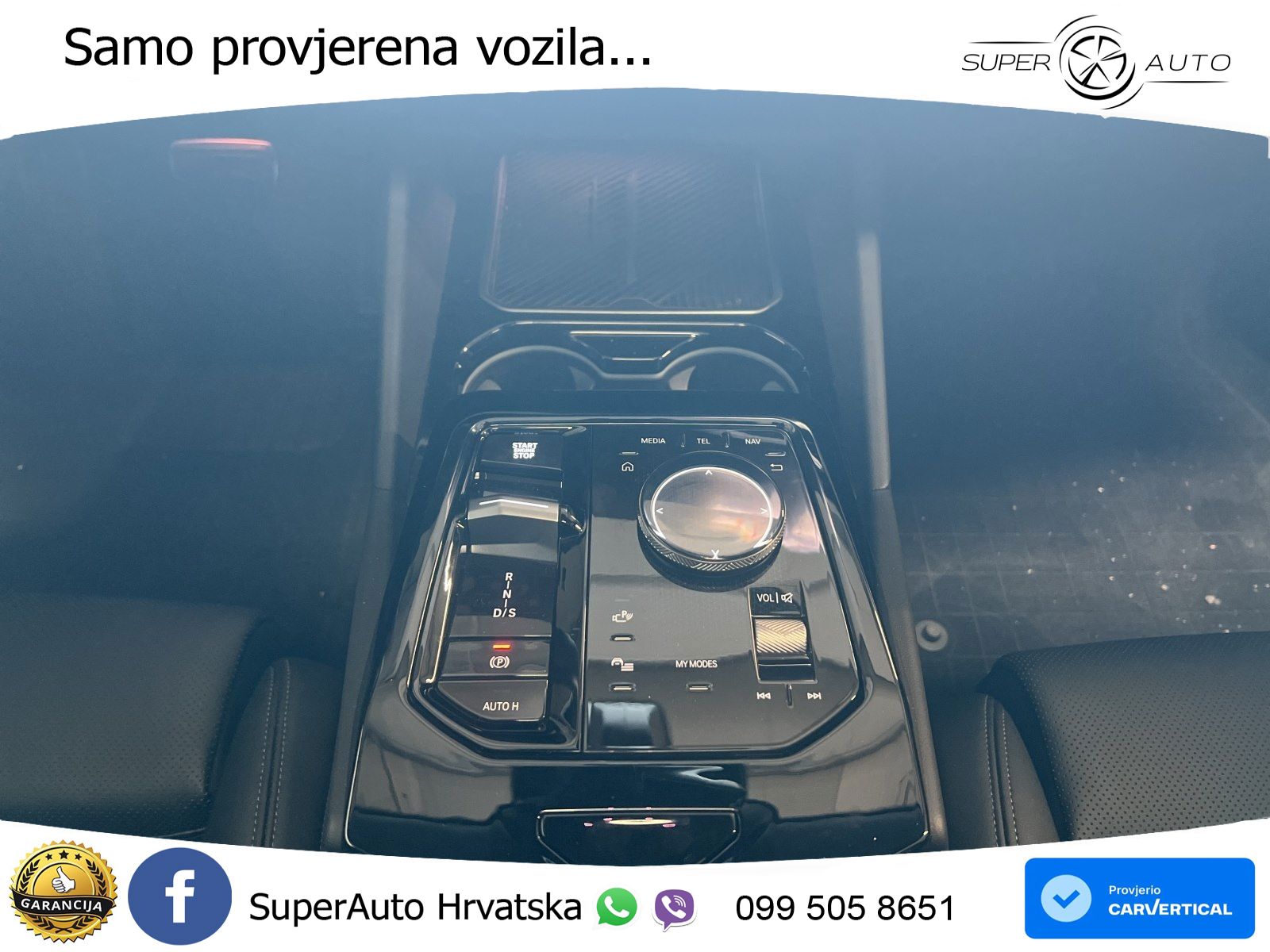 BMW 540d Touring (303 KS) xDrive Steptronic M Sport LED+GR SJED+ACC