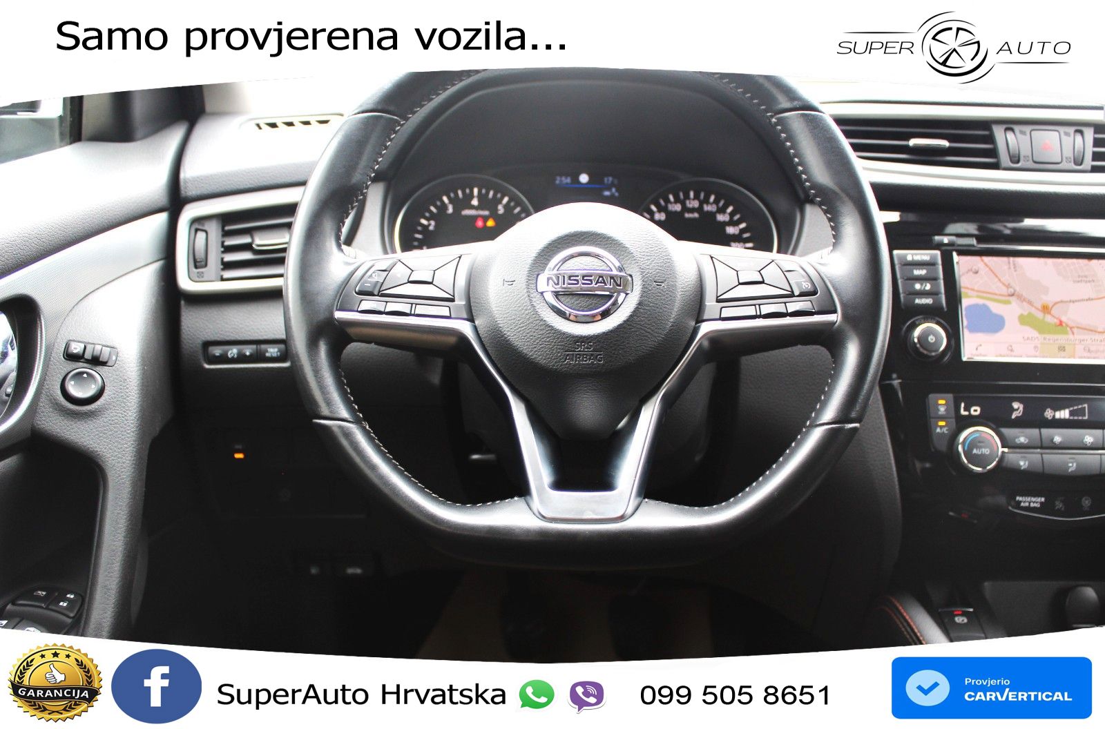 Nissan Qashqai 1.3i (160 KS) DCT