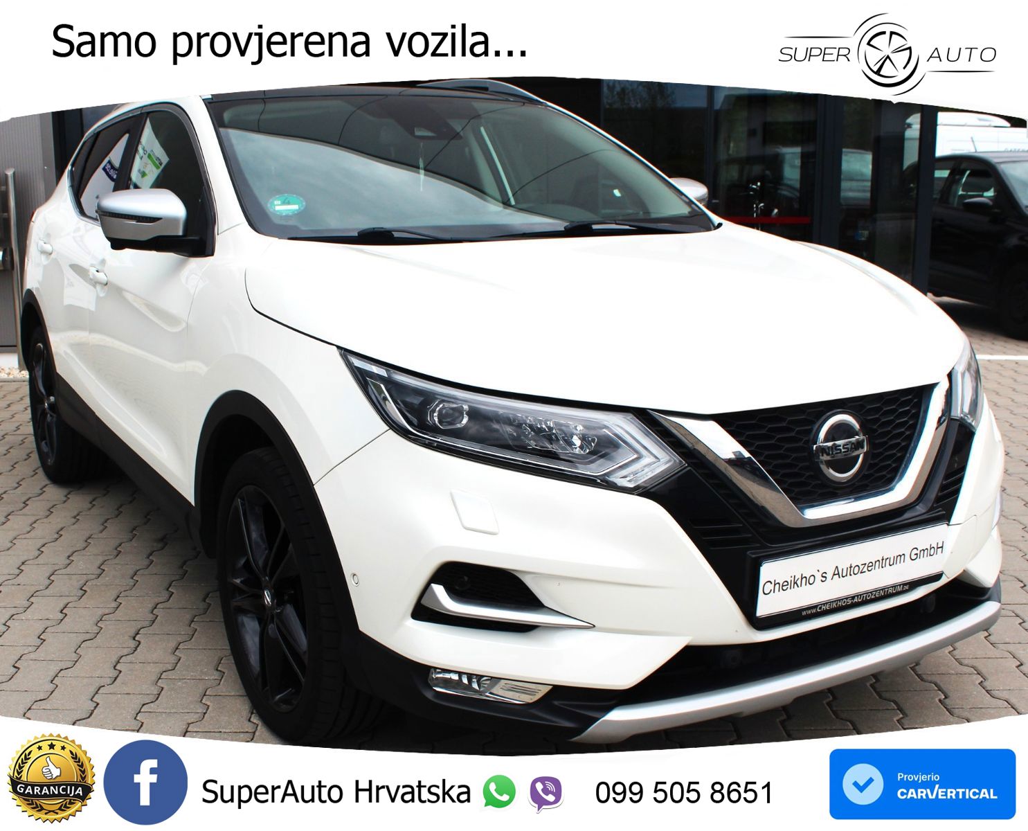 Nissan Qashqai 1.3i (160 KS) DCT