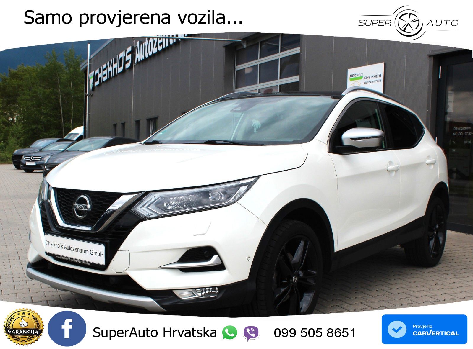 Nissan Qashqai 1.3i (160 KS) DCT