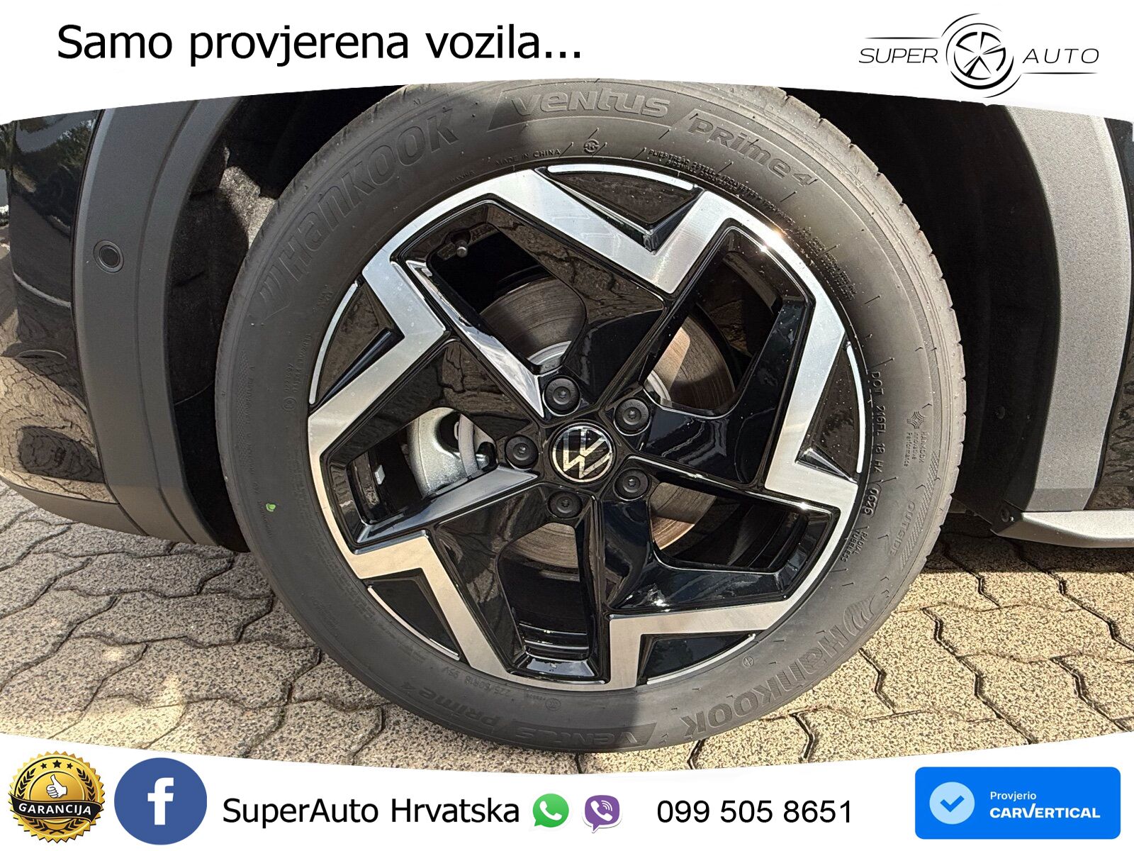 Volkswagen T-Roc 1.5 eTSI (150 KS)  DSG R-Line LED+GR SJED+ACC
