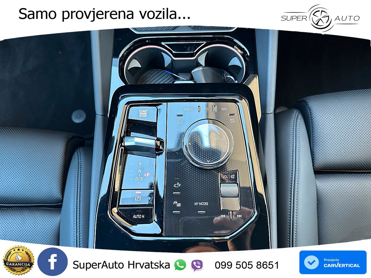 BMW 520i Touring (208 KS) Steptronic