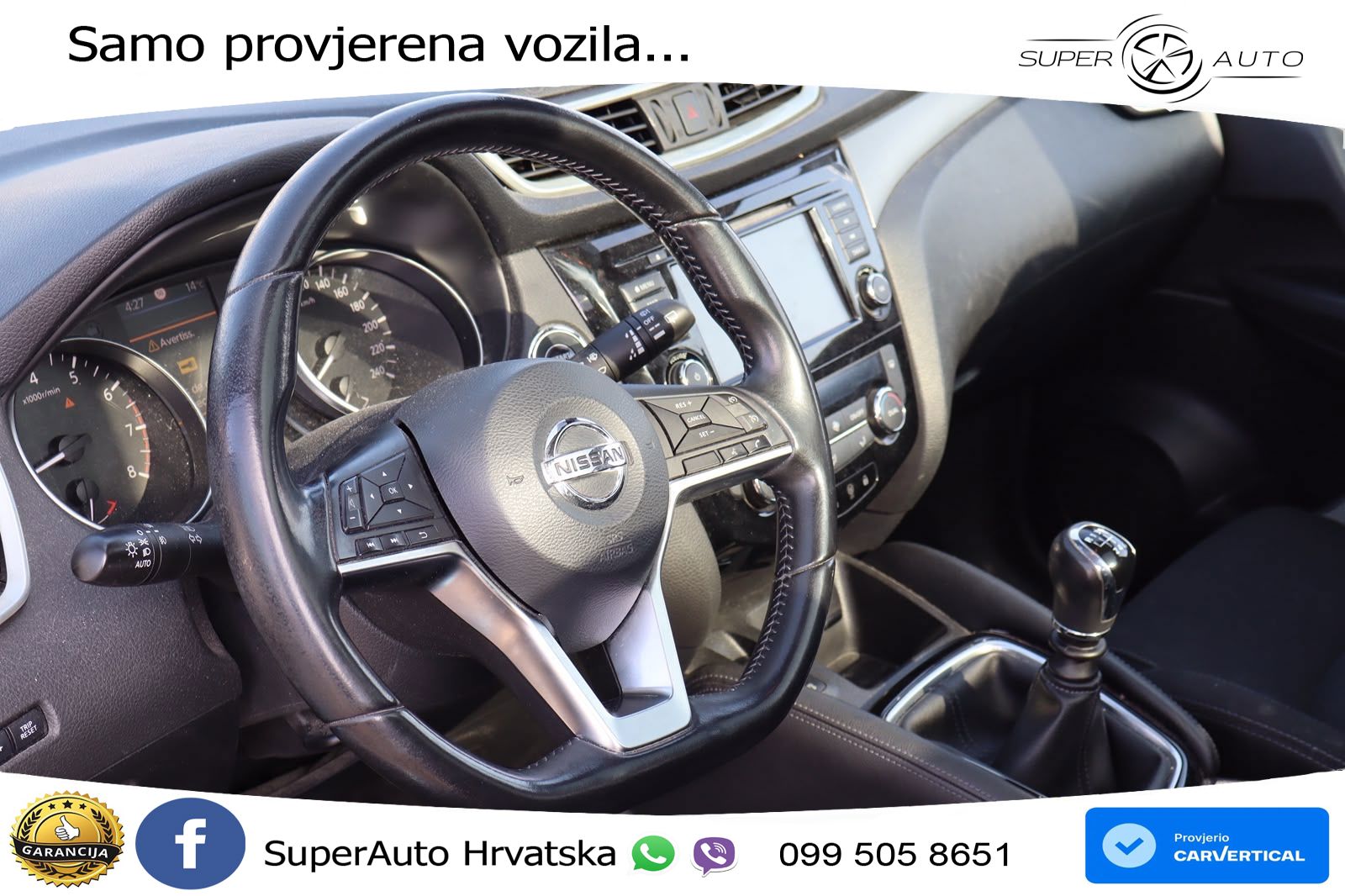 Nissan Qashqai 1.3i (140 KS)
