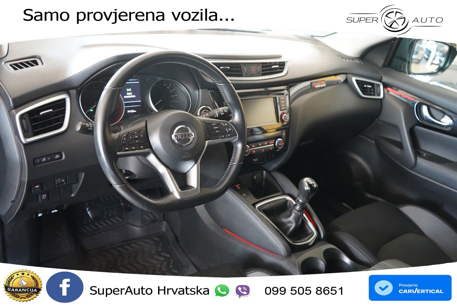Nissan Qashqai 1.3i (140 KS)