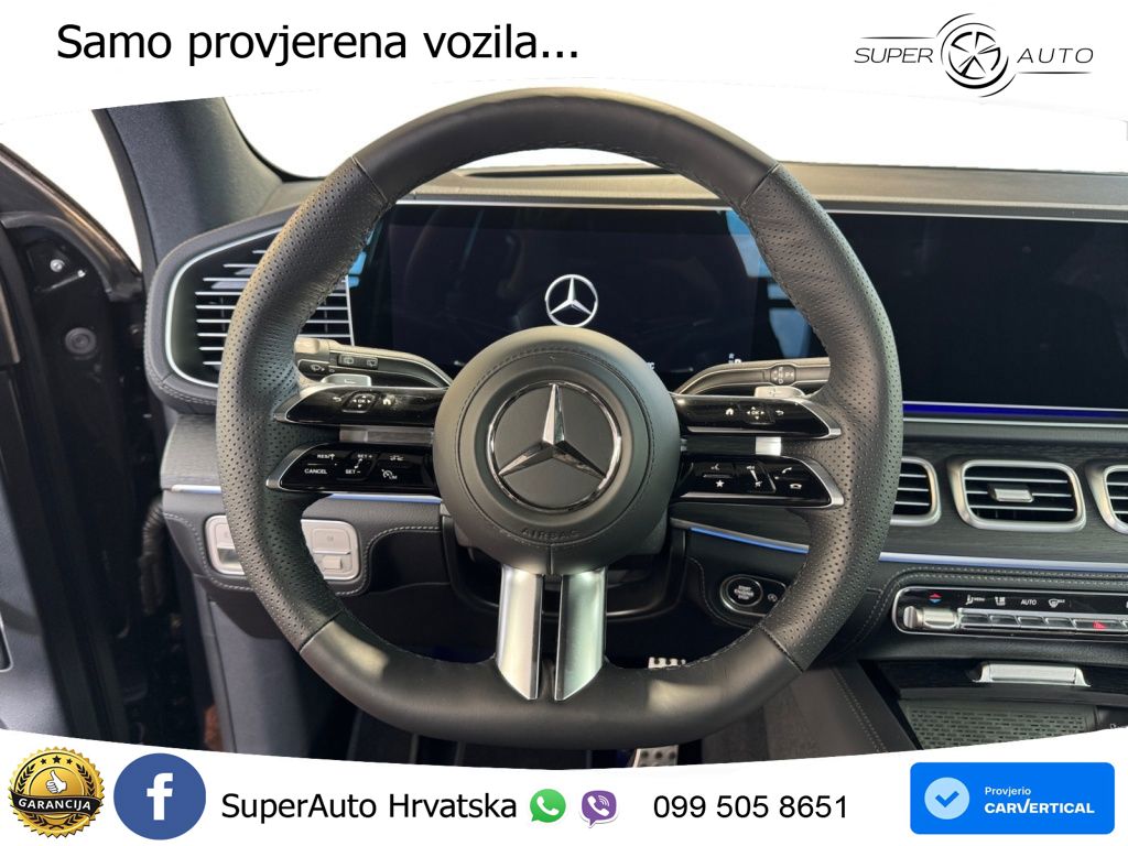 Mercedes-Benz GLS GLS 450d EQ Boost 4MATIC 9G-TRONIC AMG ACC+HEAD+4xGR SJED+360+PANO