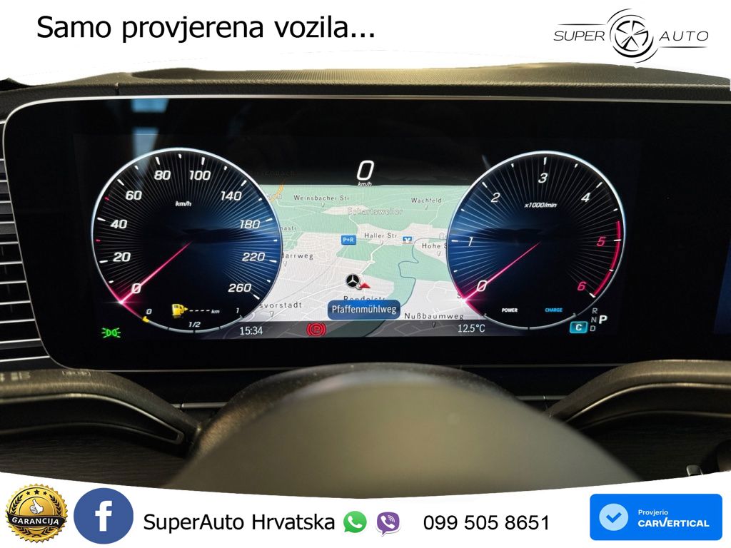Mercedes-Benz GLS GLS 450d EQ Boost 4MATIC 9G-TRONIC AMG ACC+HEAD+4xGR SJED+360+PANO