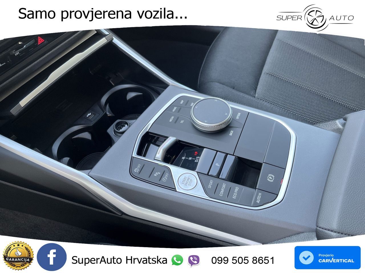BMW 318i (156 KS) Steptronic
