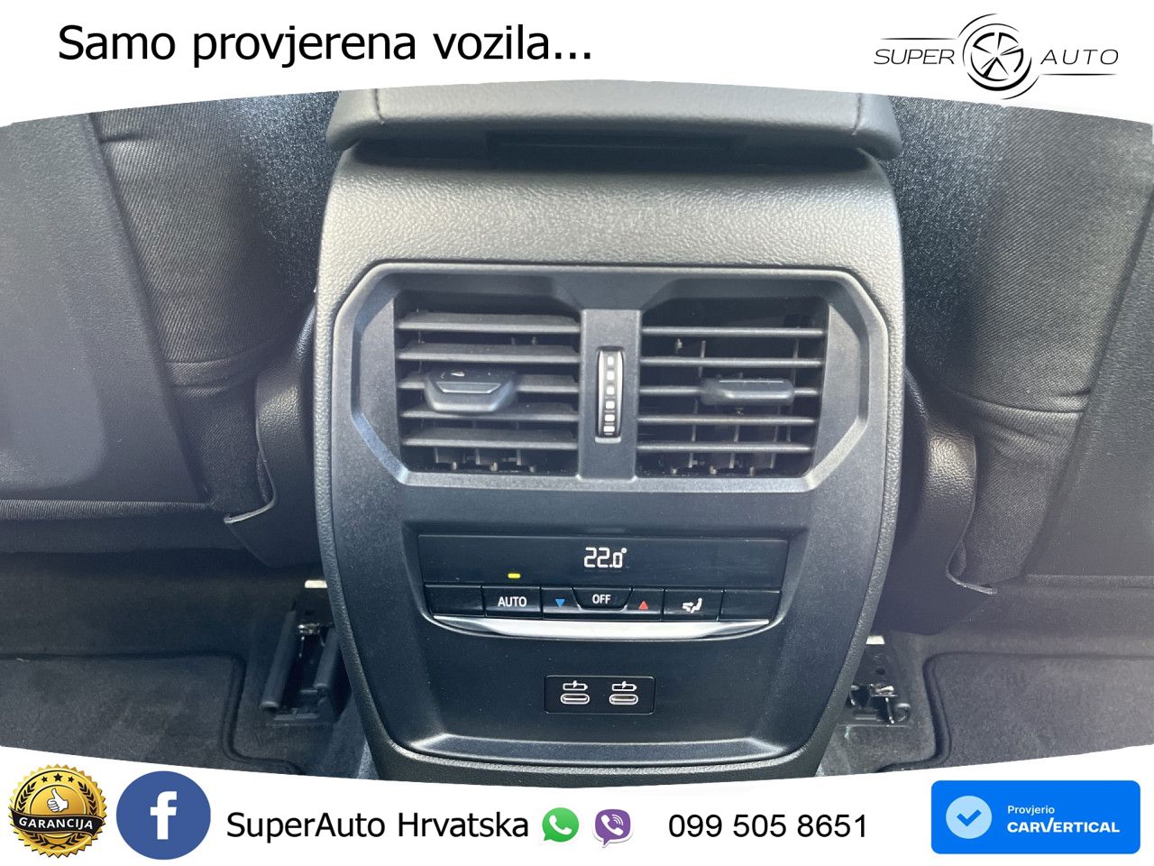 BMW 318i (156 KS) Steptronic