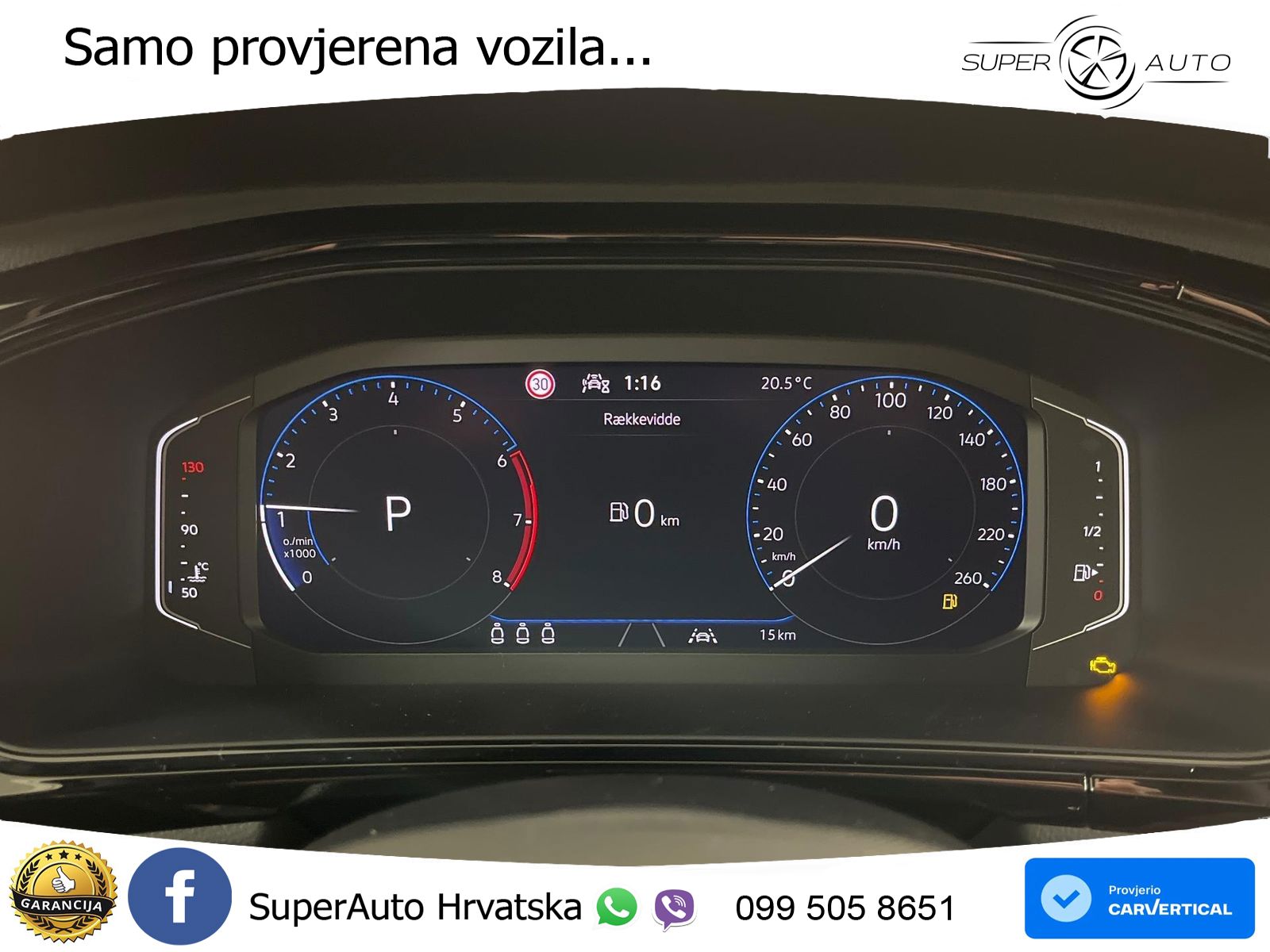 Volkswagen T-Roc 1.5 TSI (150 KS) DSG