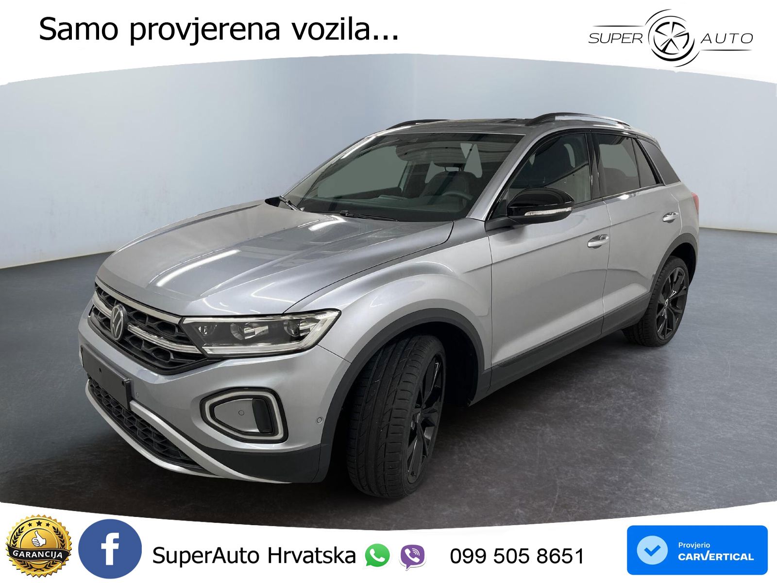 Volkswagen T-Roc 1.5 TSI (150 KS) DSG