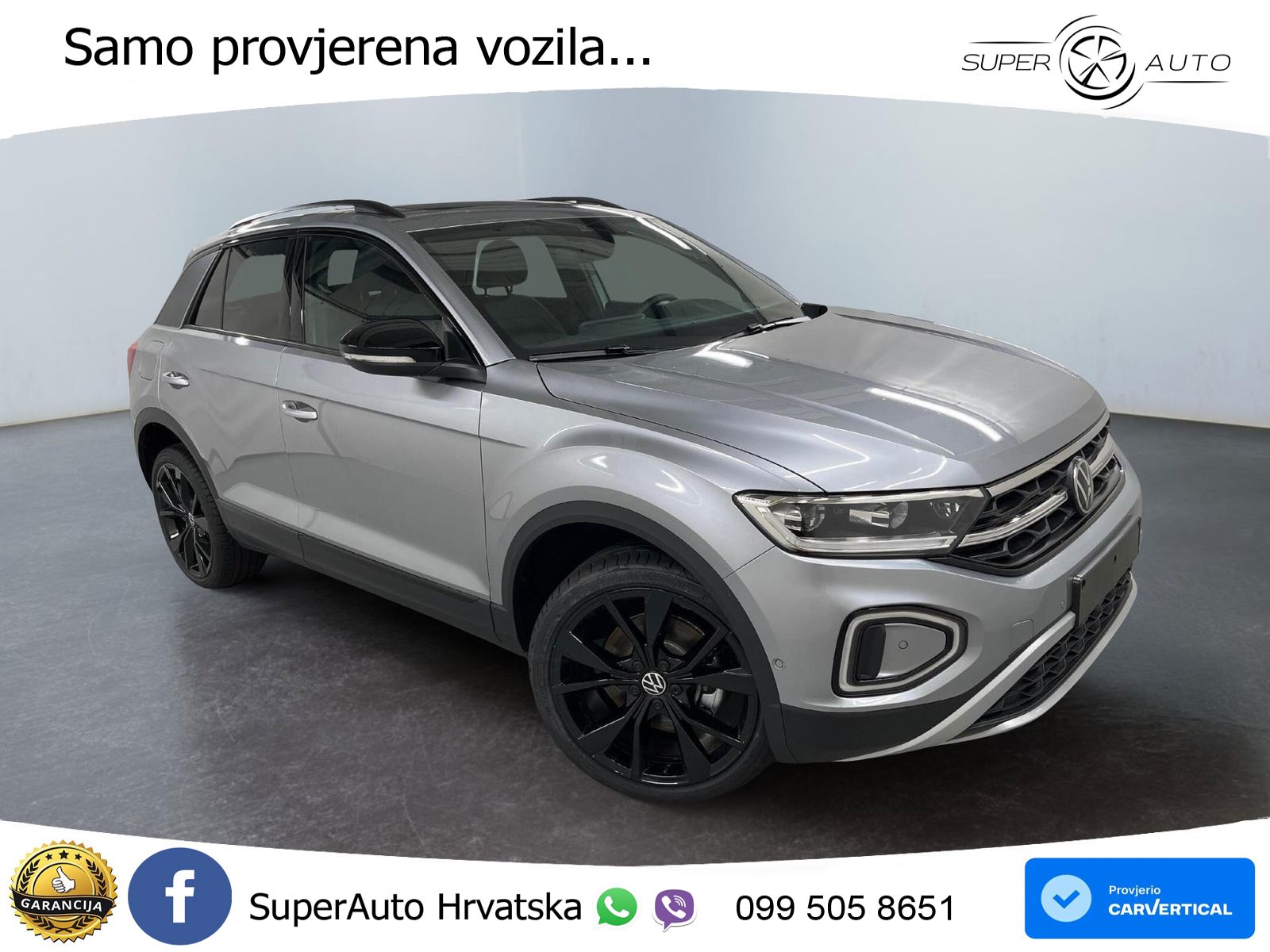 Volkswagen T-Roc 1.5 TSI (150 KS) DSG