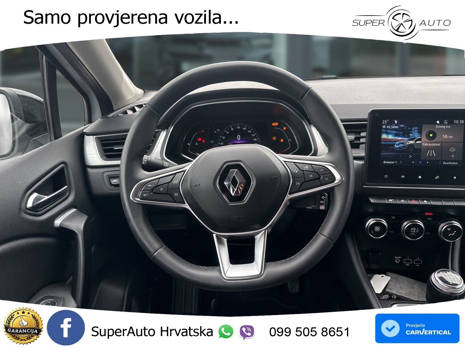 Renault Captur 1.3 TCe (140 KS) Intens