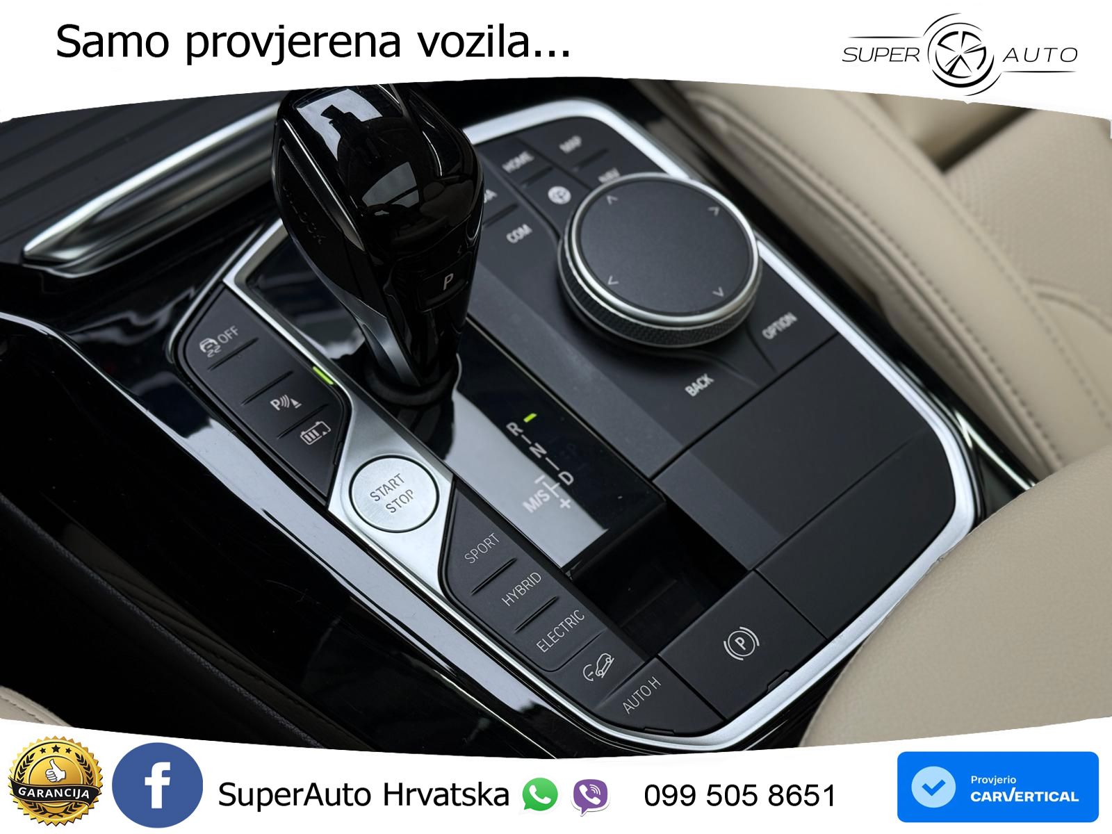 BMW X3 30e xDrive Steptronic